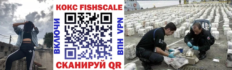 Cocaine 98%  Чапаевск 