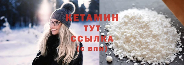 MESCALINE Нея