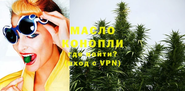 PSILOCYBIN Арсеньев