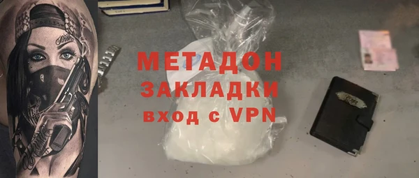прущий лед Аркадак