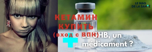 PSILOCYBIN Арсеньев