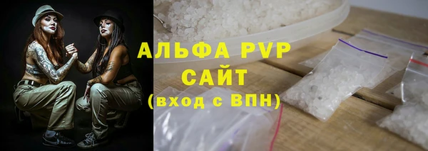 PSILOCYBIN Арсеньев