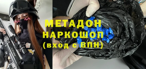 PSILOCYBIN Арсеньев