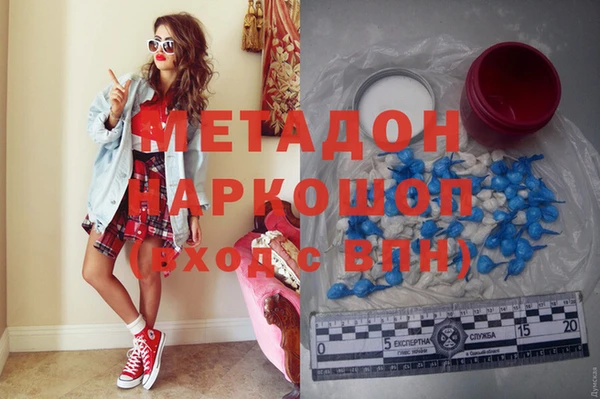 MESCALINE Нея