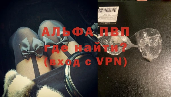 кокаин перу Нефтегорск