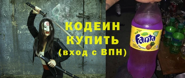 прущий лед Аркадак