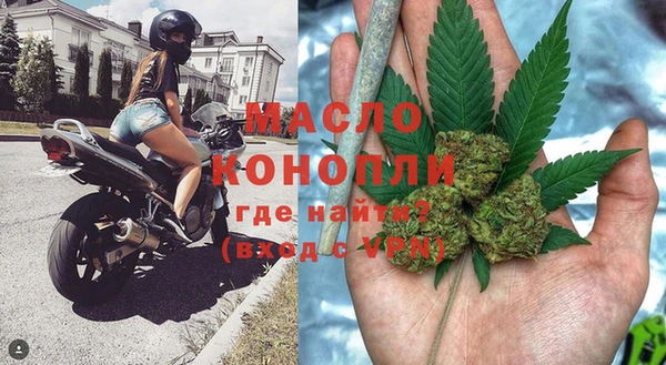 MESCALINE Нея