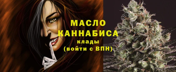 кокаин перу Нефтегорск