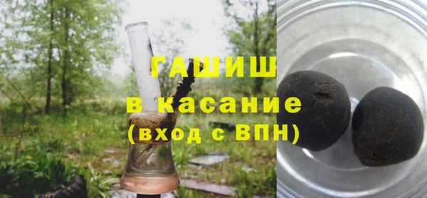кокаин перу Нефтегорск