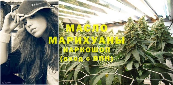 MESCALINE Нея