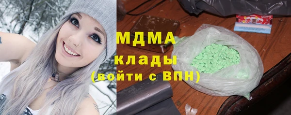 кокаин премиум Алексеевка