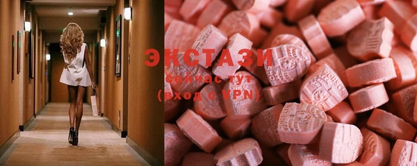 прущий лед Аркадак