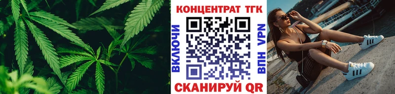 где можно купить наркотик  Чапаевск  Дистиллят ТГК гашишное масло 
