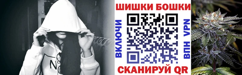 Каннабис конопля  Чапаевск 